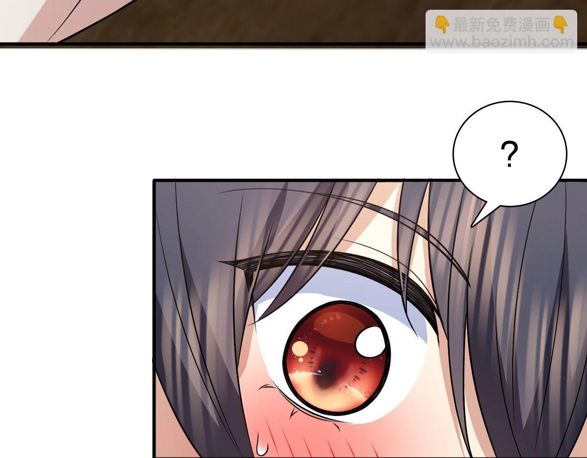 🍘我家老婆来自一千年前 92 第19页