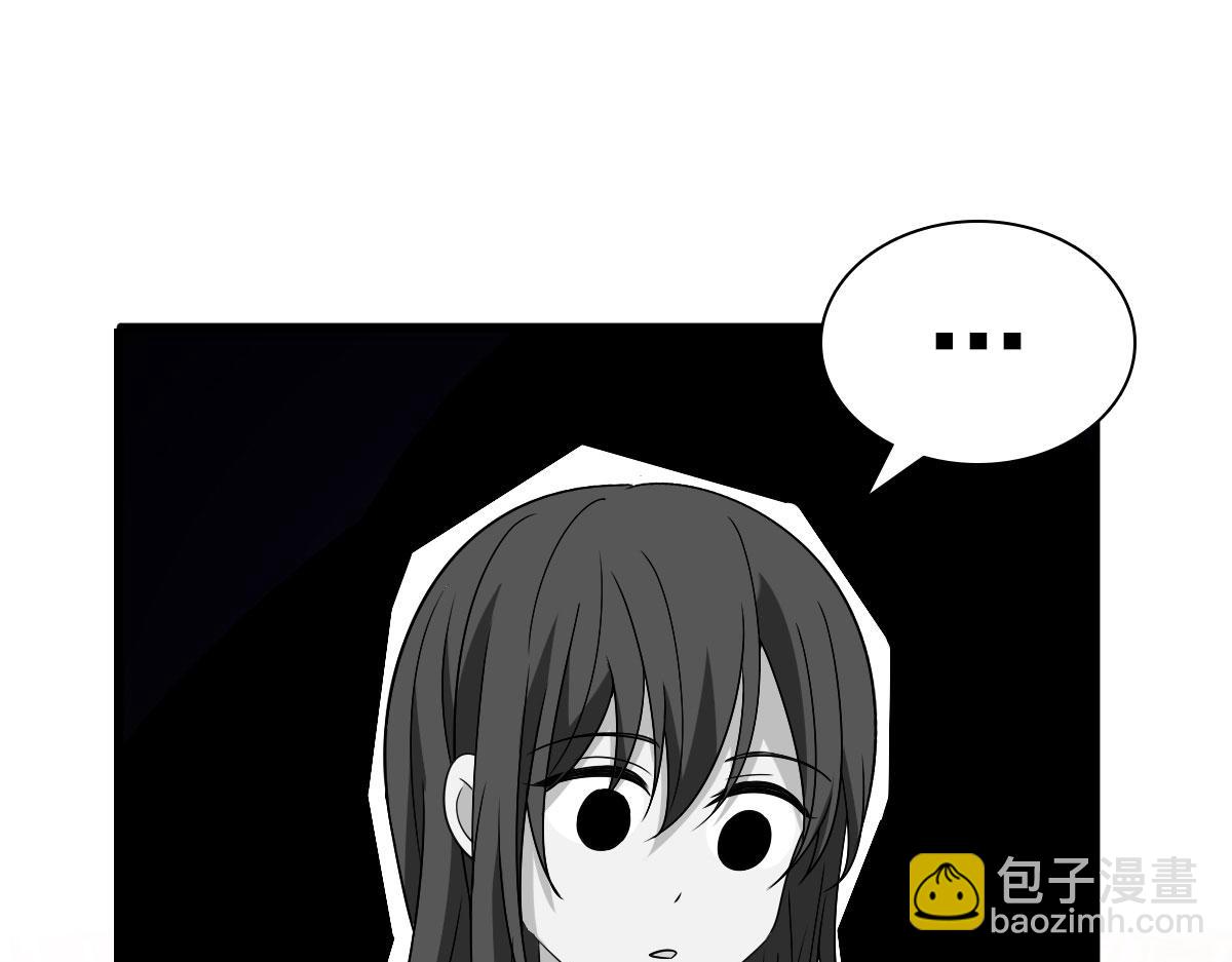 🍘我家老婆来自一千年前 92 第37页