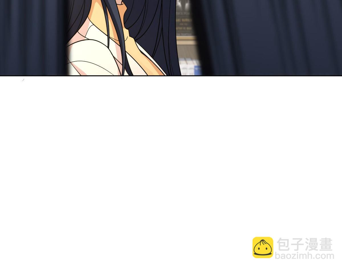 🍘我家老婆来自一千年前 94 第28页