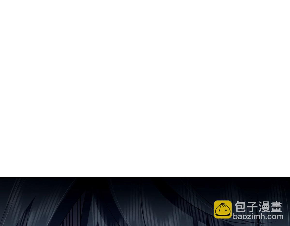 🍘我家老婆来自一千年前 94 第39页