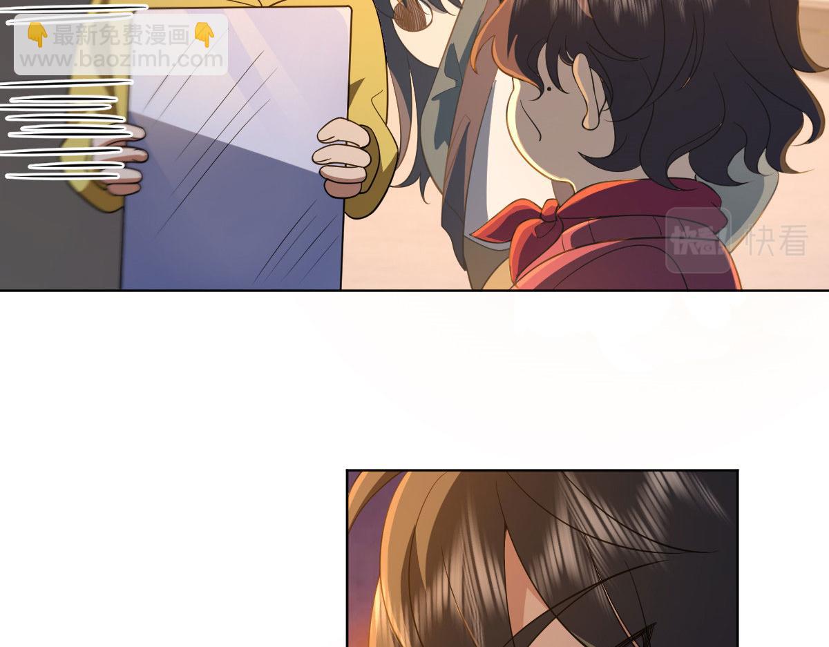 🍘我家老婆来自一千年前 96 第13页