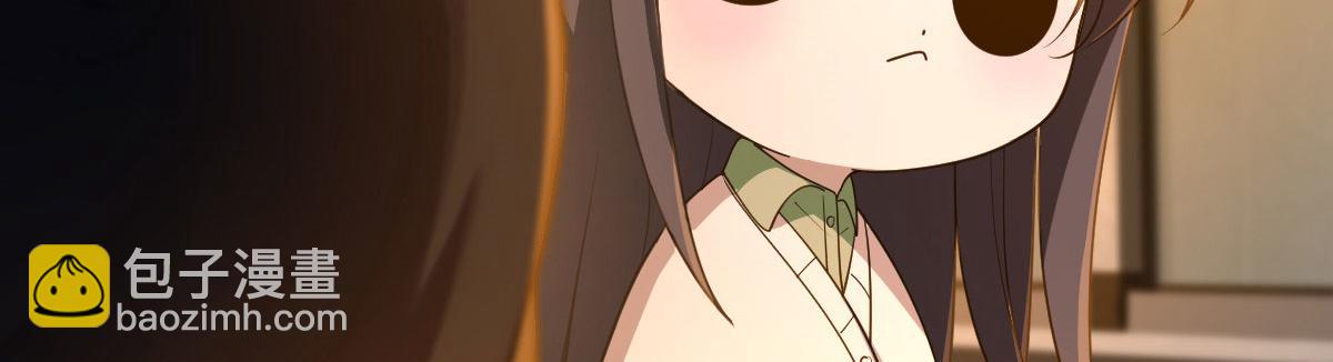 🍘我家老婆来自一千年前 96 第26页