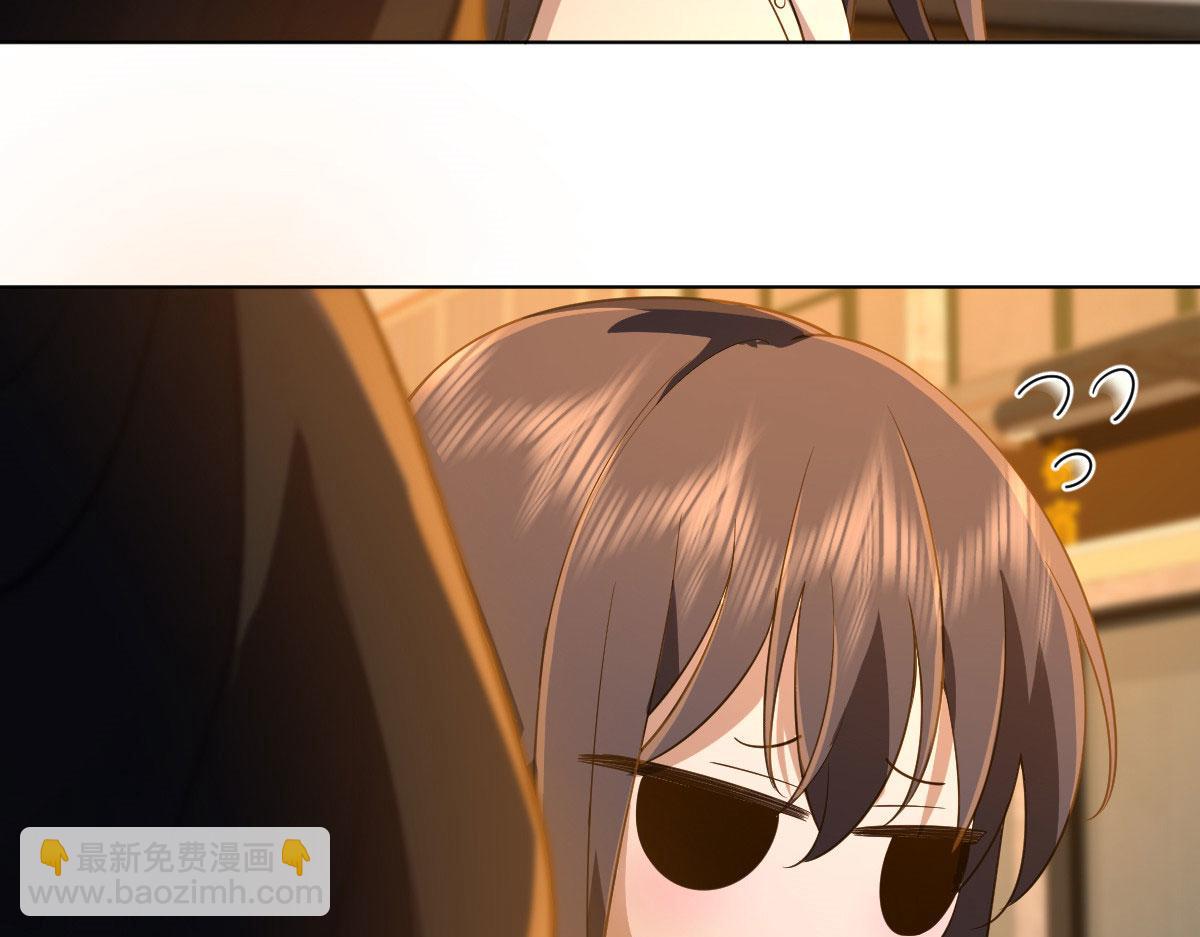 🍘我家老婆来自一千年前 96 第27页