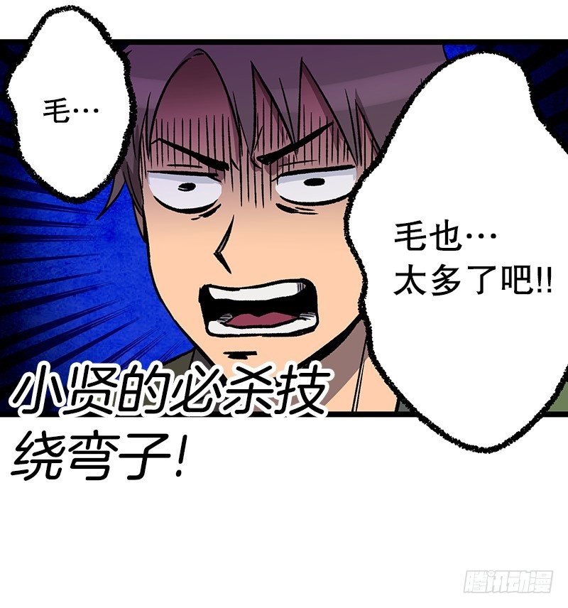 新的家庭成员-第1话