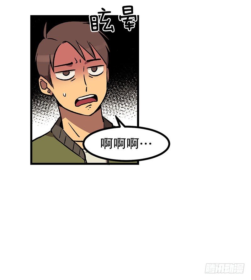 新的家庭成员-第1话