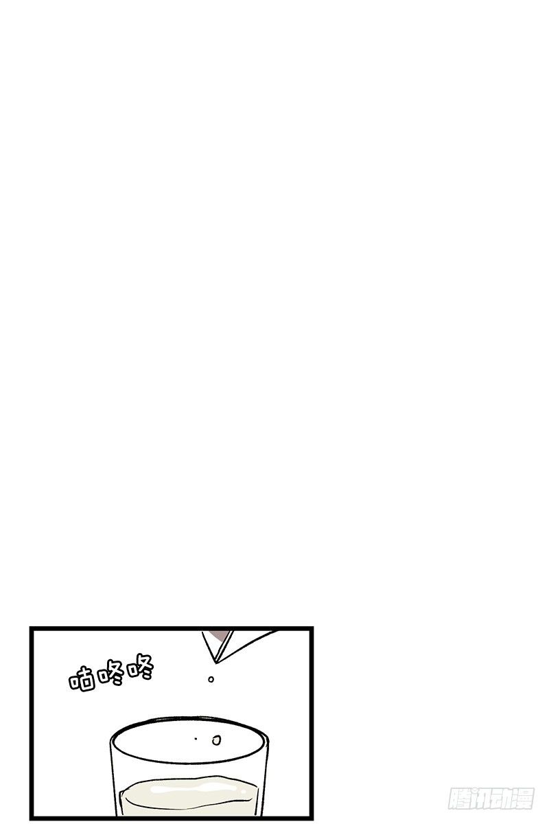 自动扫地像素人-第11话