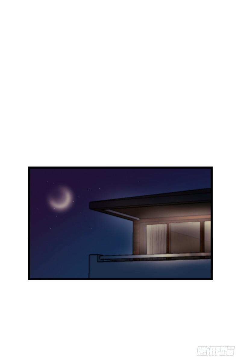 身心俱疲-第31话