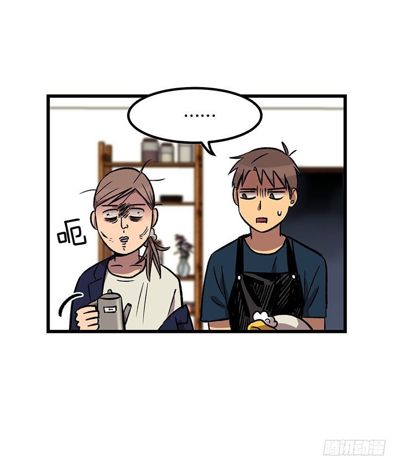 身心俱疲-第31话