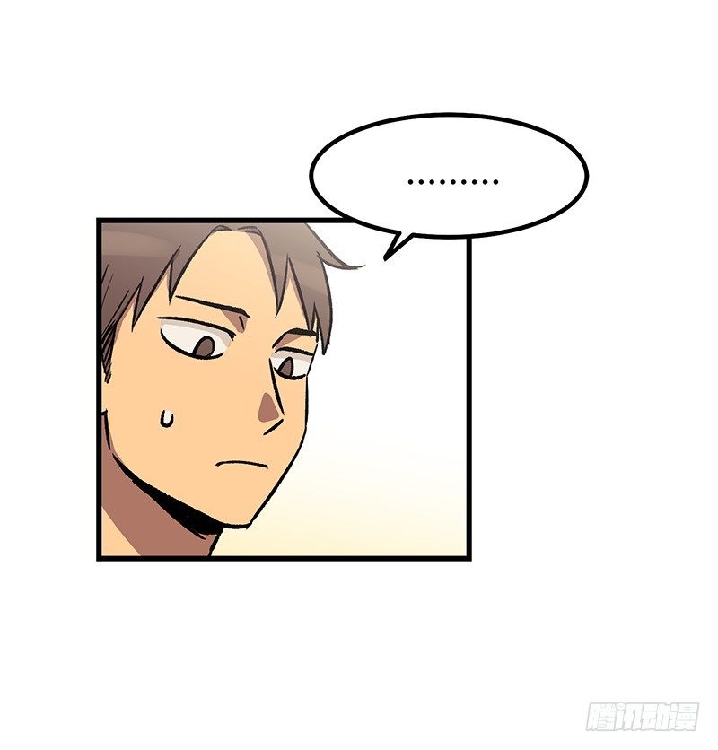 身心俱疲-第31话