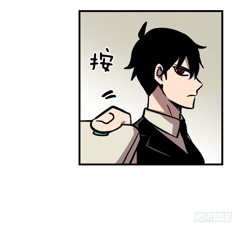 蓝屏-第37话