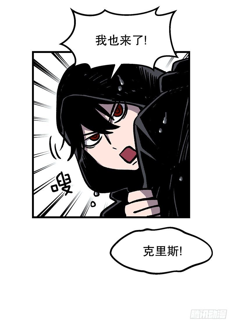 蓝屏-第37话