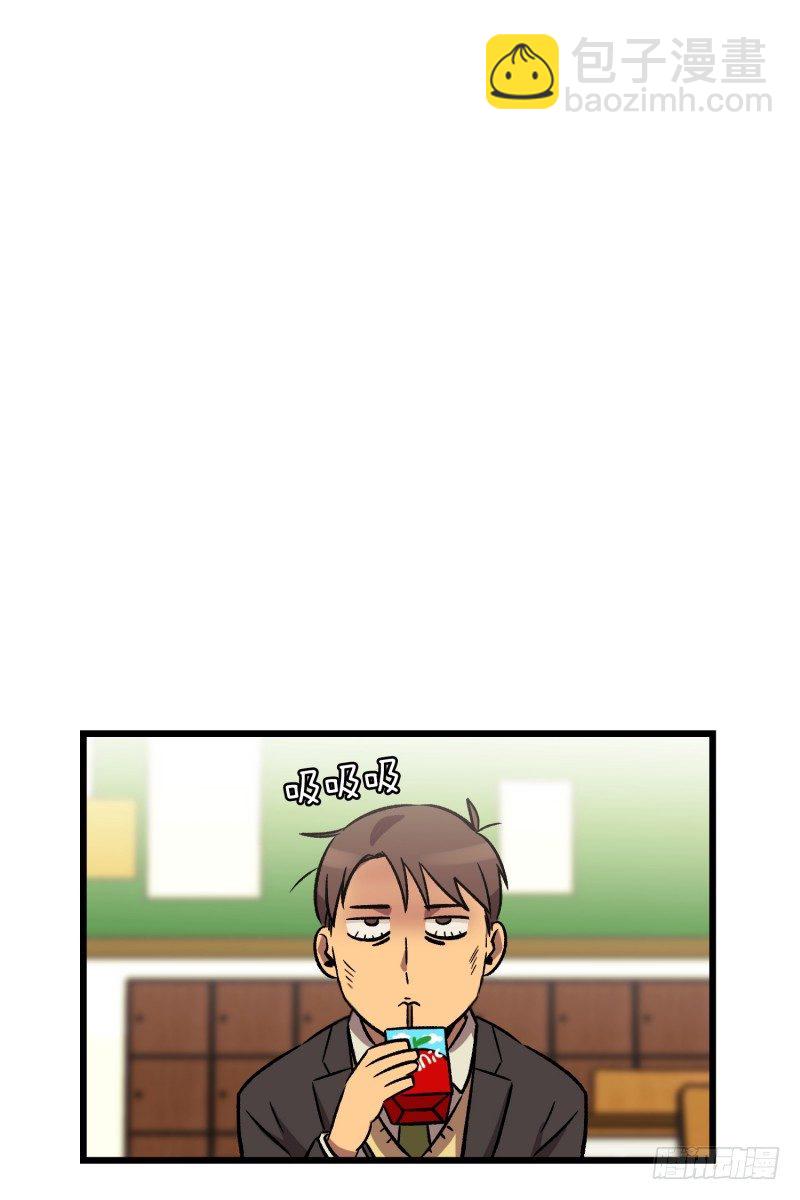 伙食丰盛-第5话