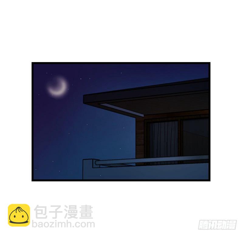 病倒之后-第41话