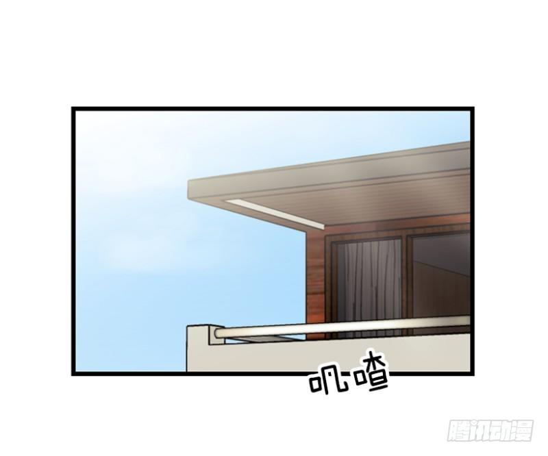 病倒之后-第41话