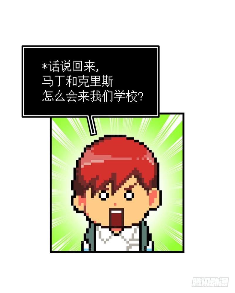 上厕所不洗手的类型-第53话