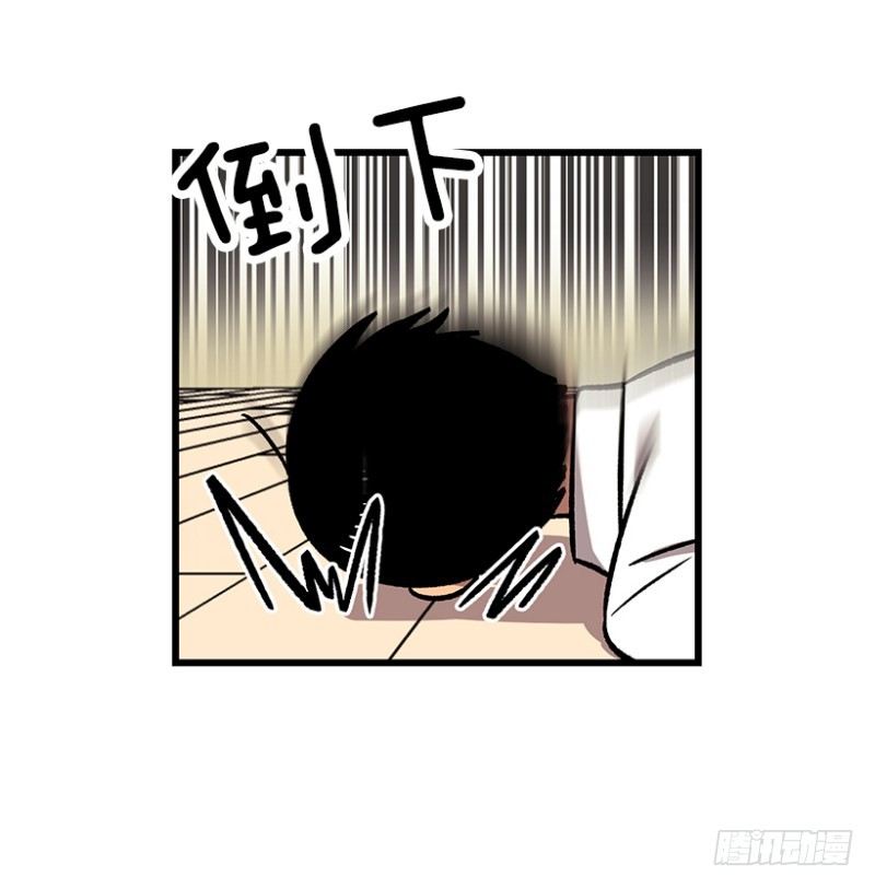 上厕所不洗手的类型-第53话