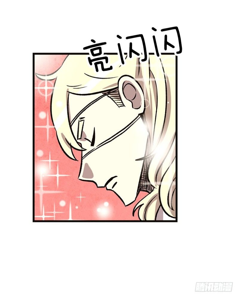 上厕所不洗手的类型-第53话
