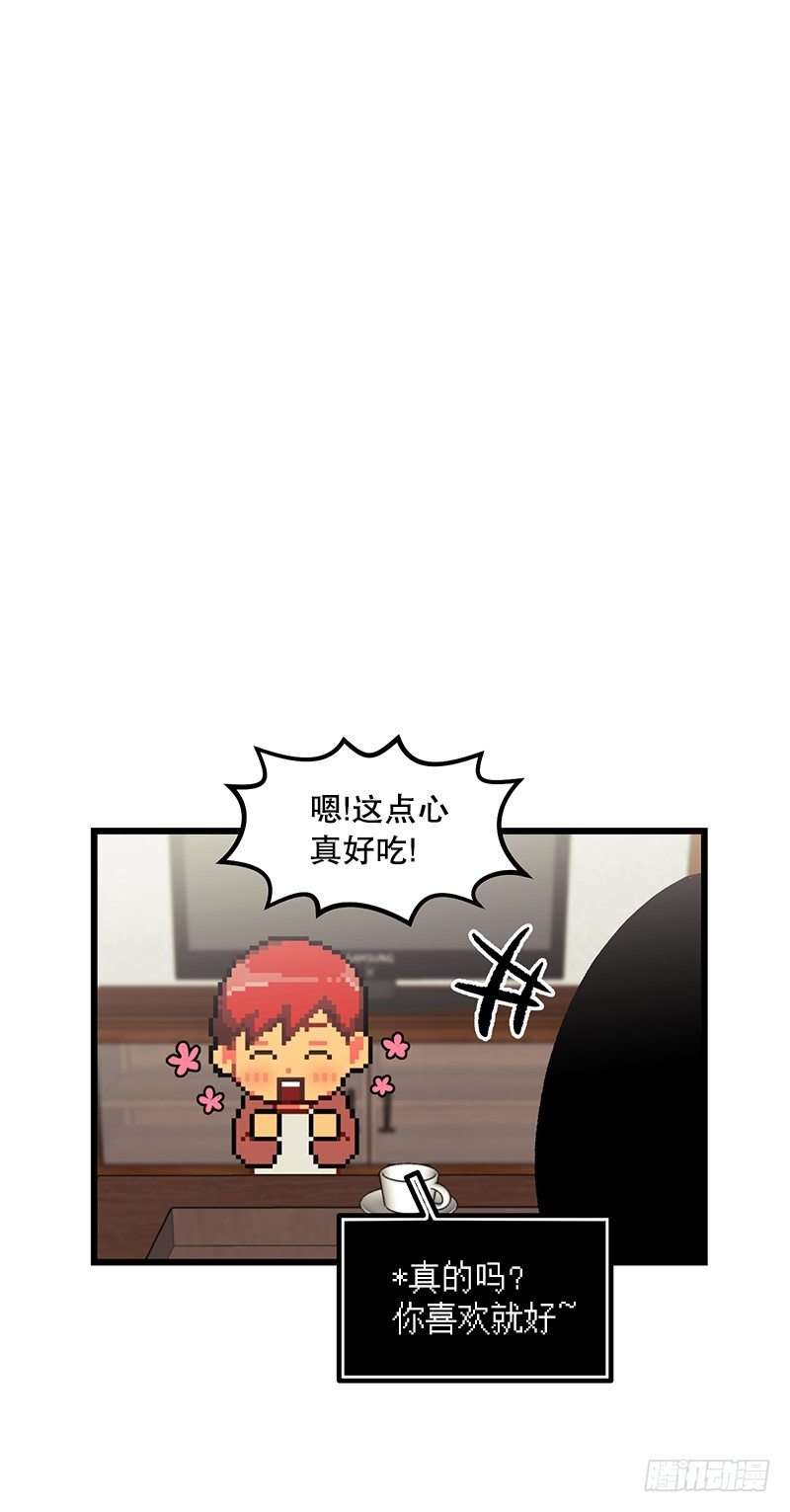 对话引爆键是什么-第9话