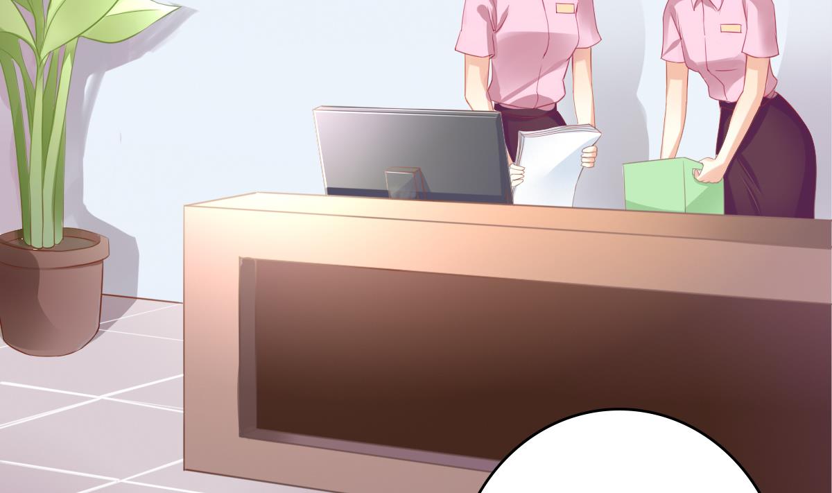 第1话 那我算什么？(1/3)-第1话