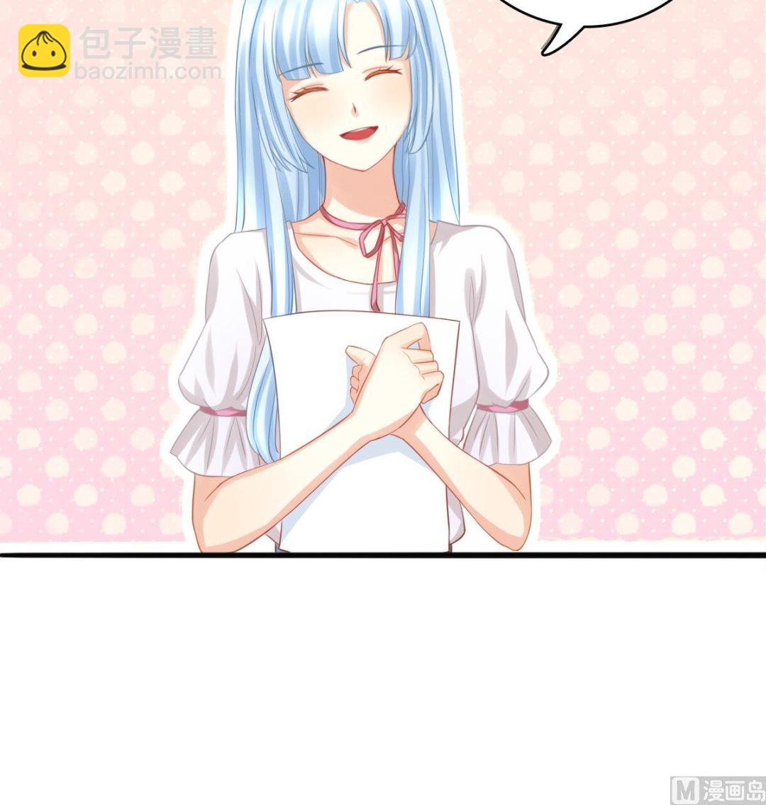 第1话 那我算什么？(1/3)-第1话