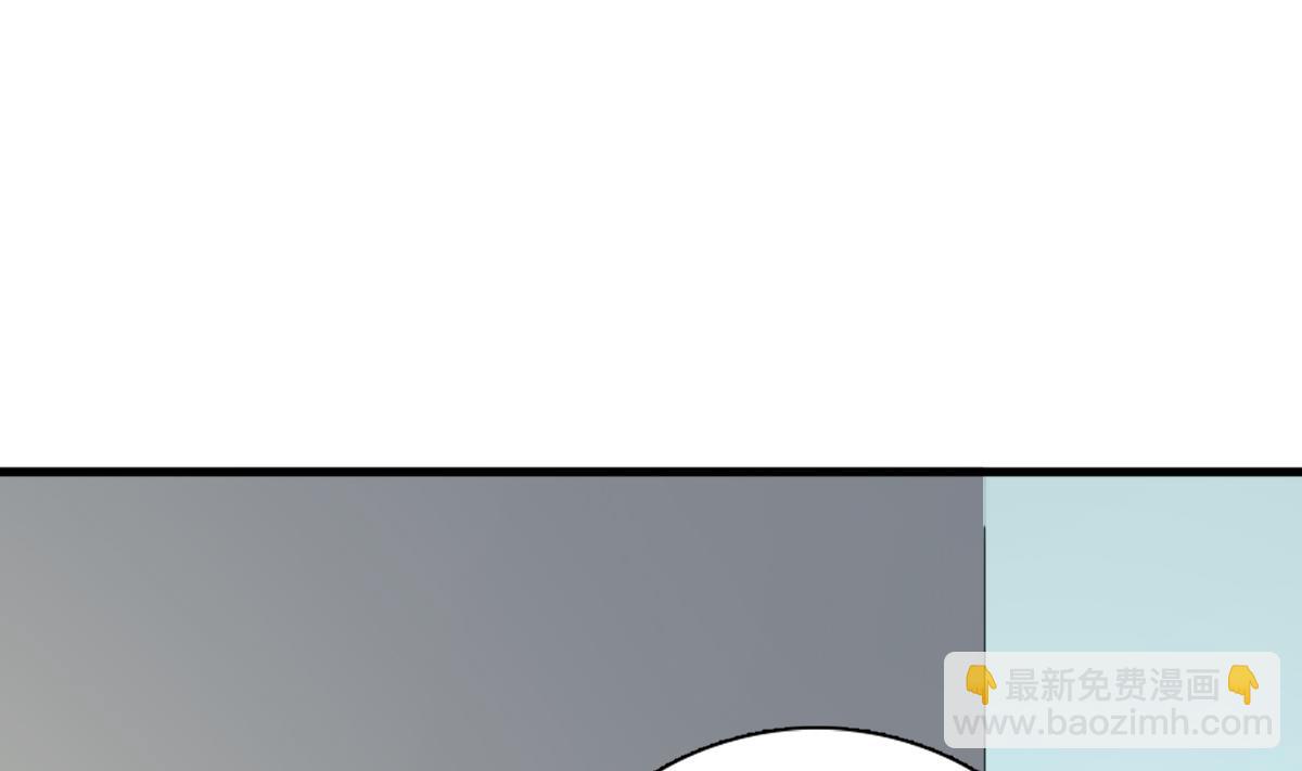 第1话 那我算什么？(1/3)-第1话