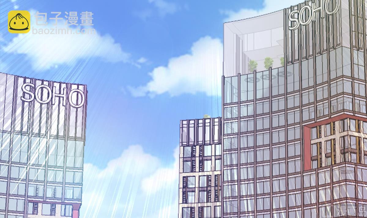 第1话 那我算什么？(1/3)-第1话