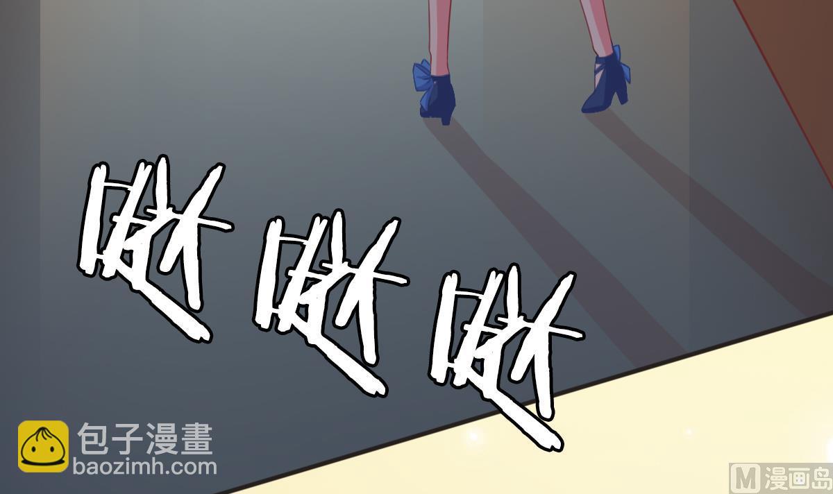 第1话 那我算什么？(1/3)-第1话