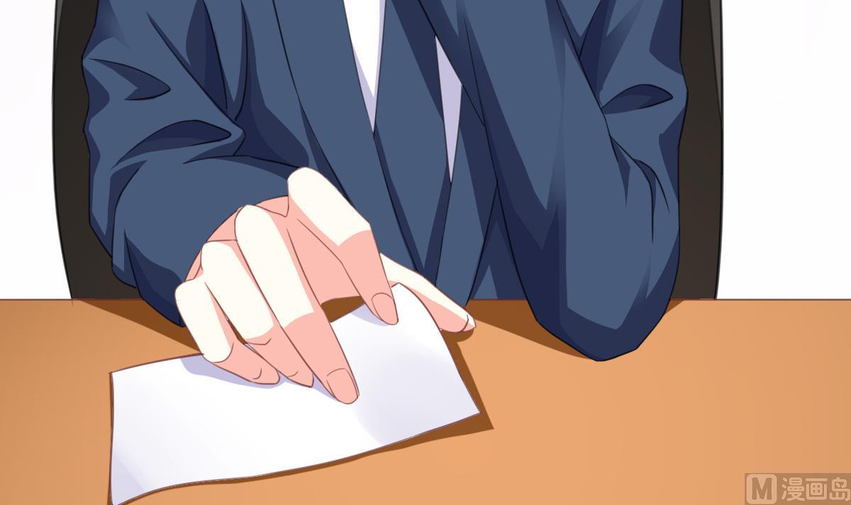 第12话 被壁咚了？！(1/2)-第11话