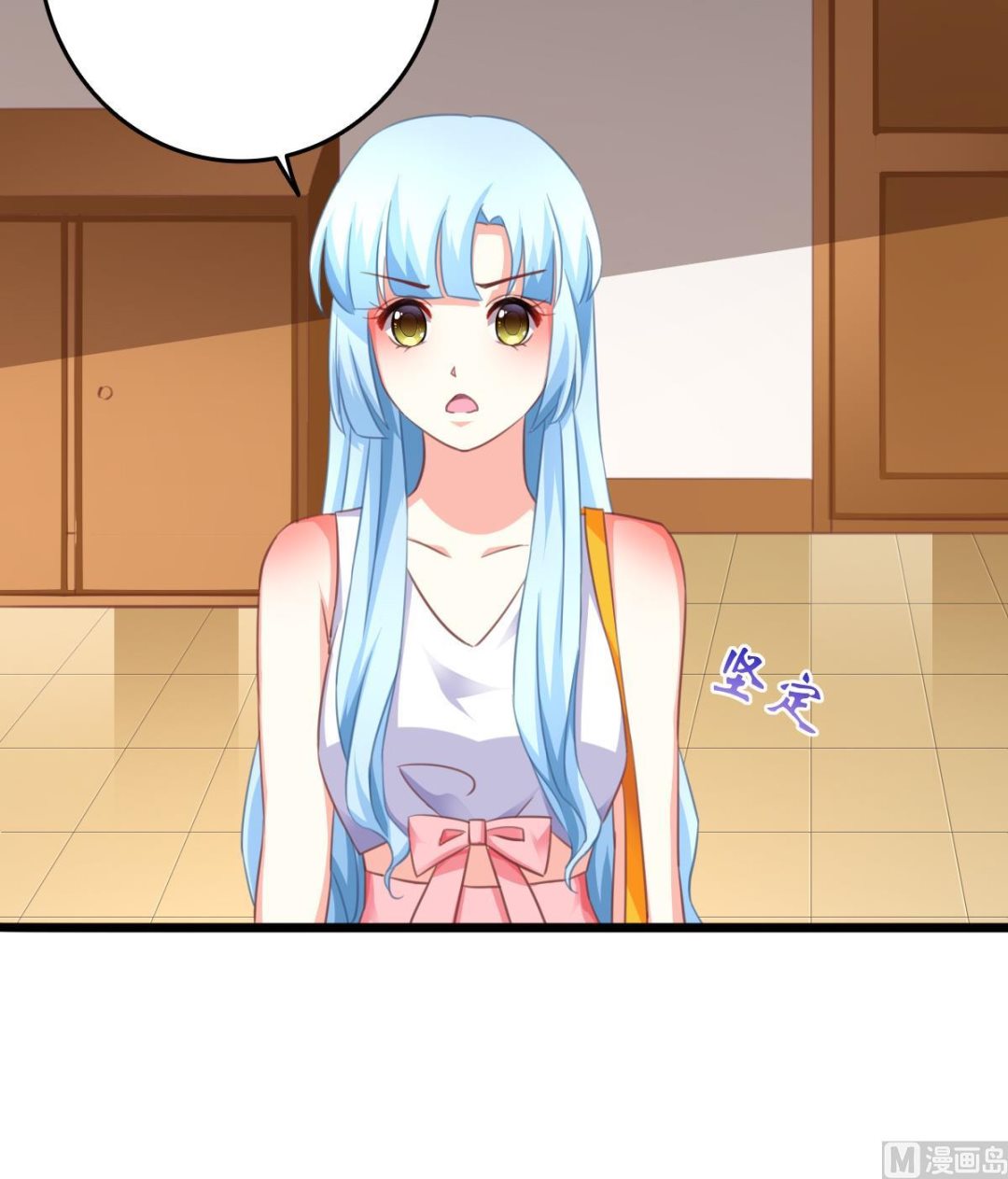 第12话 被壁咚了？！(1/2)-第11话