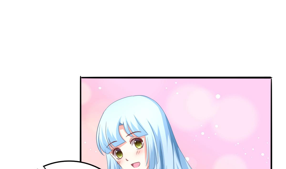 第14话 开始快乐的吃软饭(1/2)-第13话