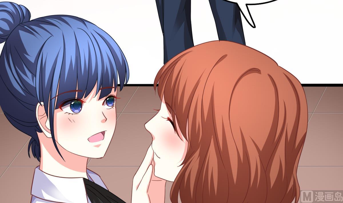 第16话 羞羞的shopping(1/2)-第15话