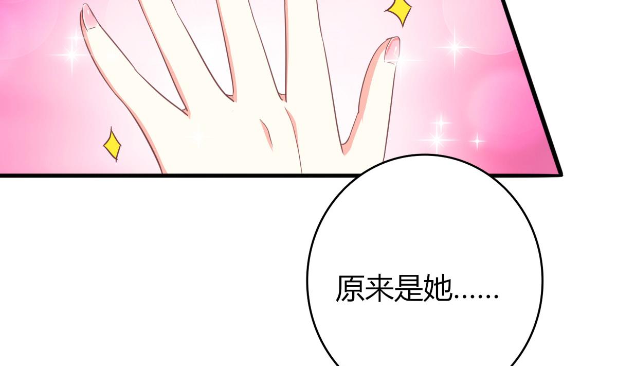 第18话 干坏事小联盟成立(1/2)-第17话