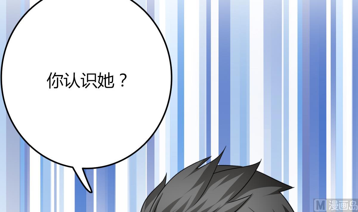 第18话 干坏事小联盟成立(1/2)-第17话