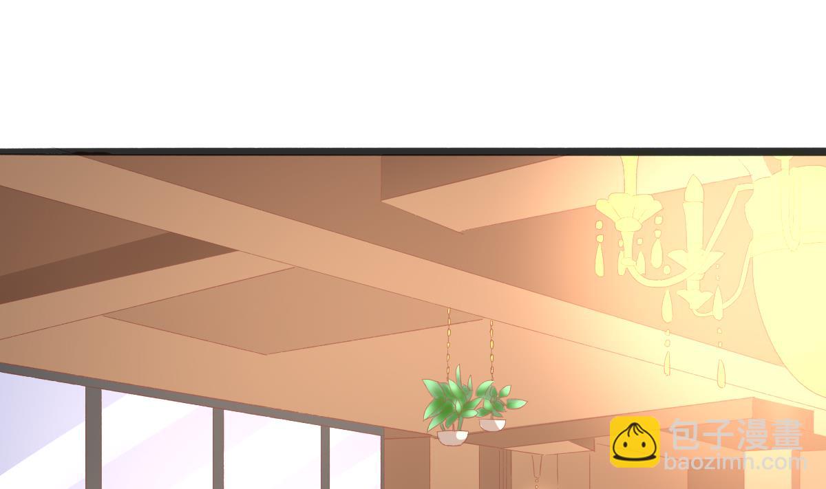 第22话 神助攻上线(1/2)-第21话
