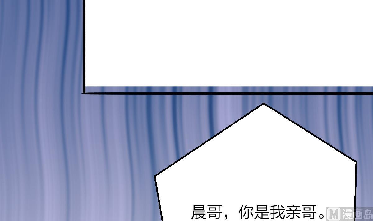 第24话 南心，贤惠？？？(1/2)-第23话