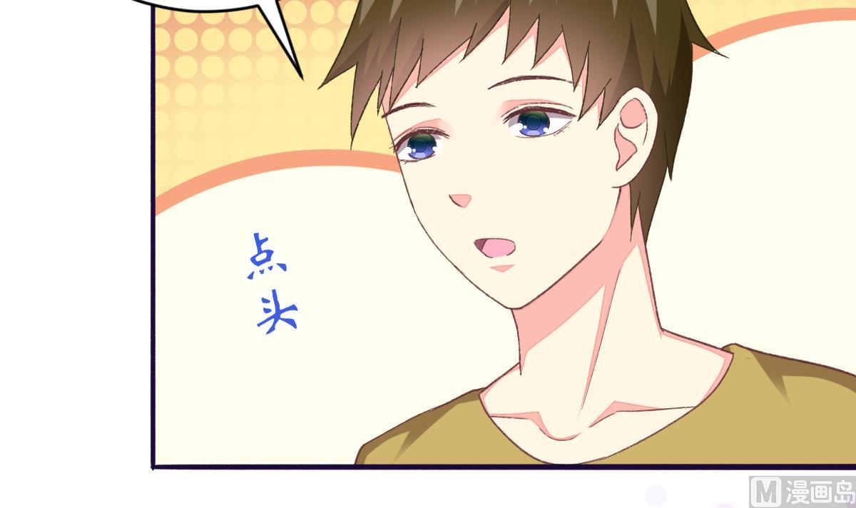 第28话 爱豆也偷便当？！(1/2)-第27话