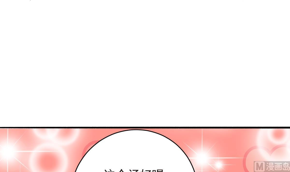 第28话 爱豆也偷便当？！(1/2)-第27话