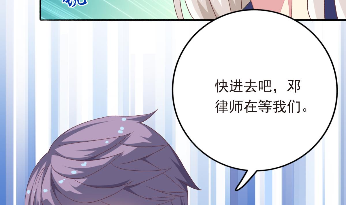 第28话 爱豆也偷便当？！(1/2)-第27话