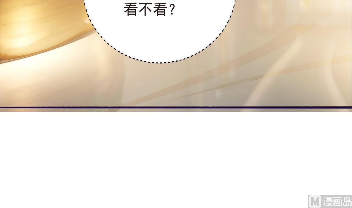 第28话 爱豆也偷便当？！(1/2)-第27话