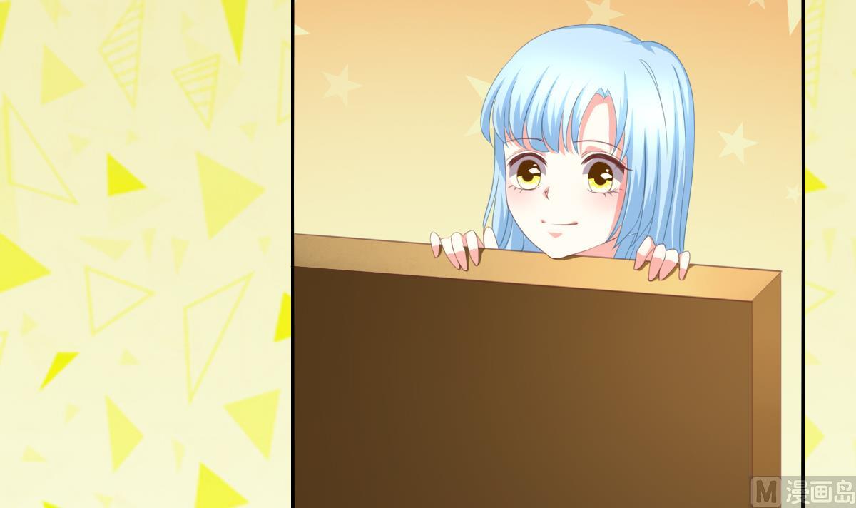 第4话 我要的男人你也敢争(1/2)-第3话