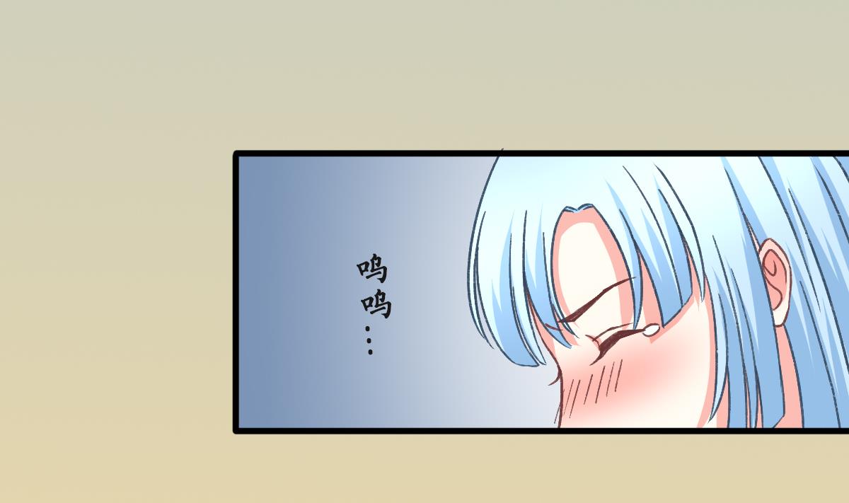 第4话 我要的男人你也敢争(1/2)-第3话
