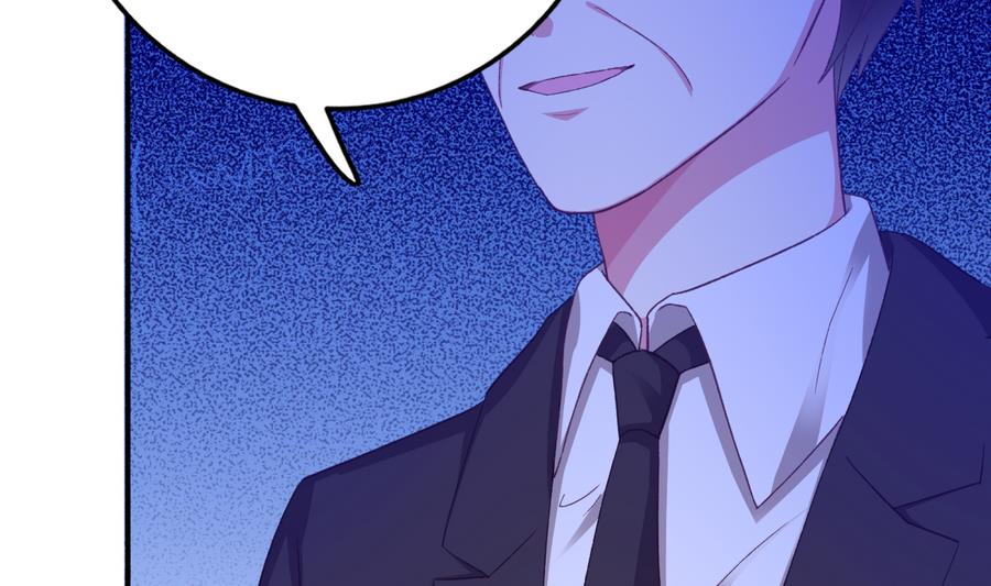 第34话 陷阱(1/2)-第33话