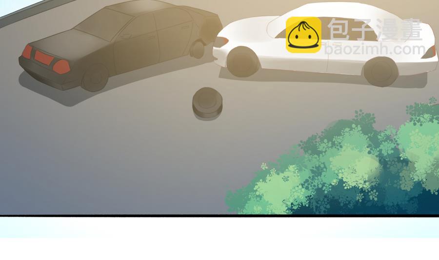 第34话 陷阱(1/2)-第33话