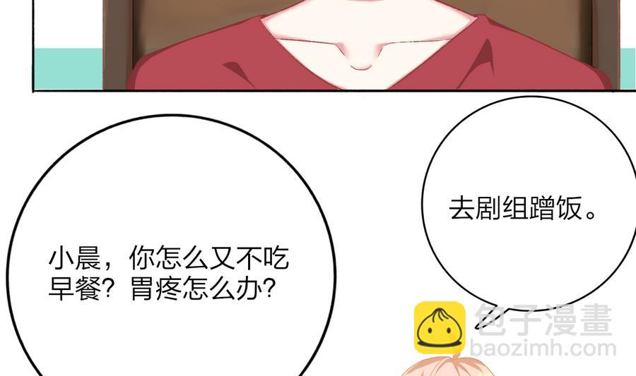 第36话 童年的照片(1/2)-第35话