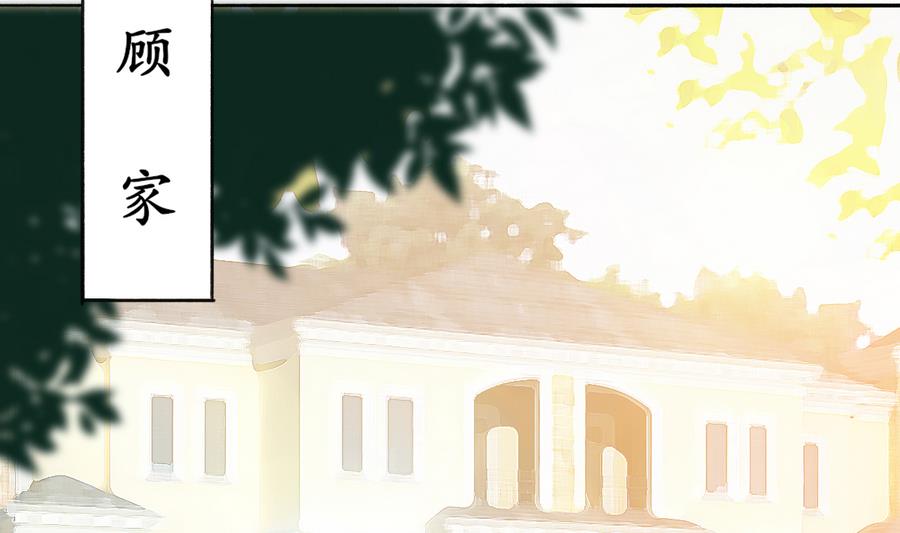 第36话 童年的照片(1/2)-第35话