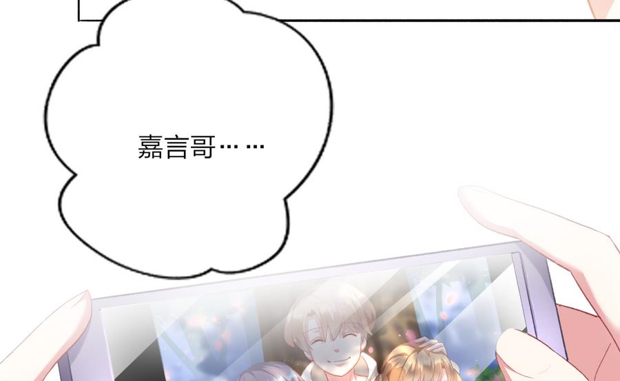 第36话 童年的照片(1/2)-第35话