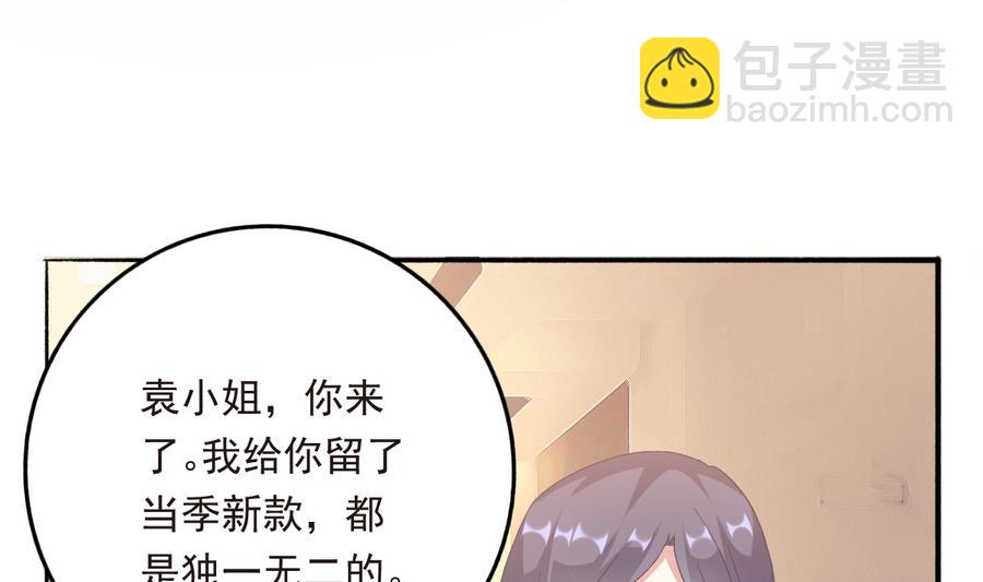 第40话 绝地反击(1/2)-第39话