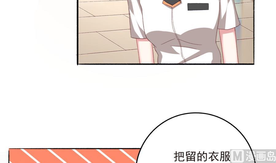 第40话 绝地反击(1/2)-第39话