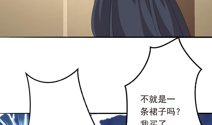 第40话 绝地反击(1/2)-第39话