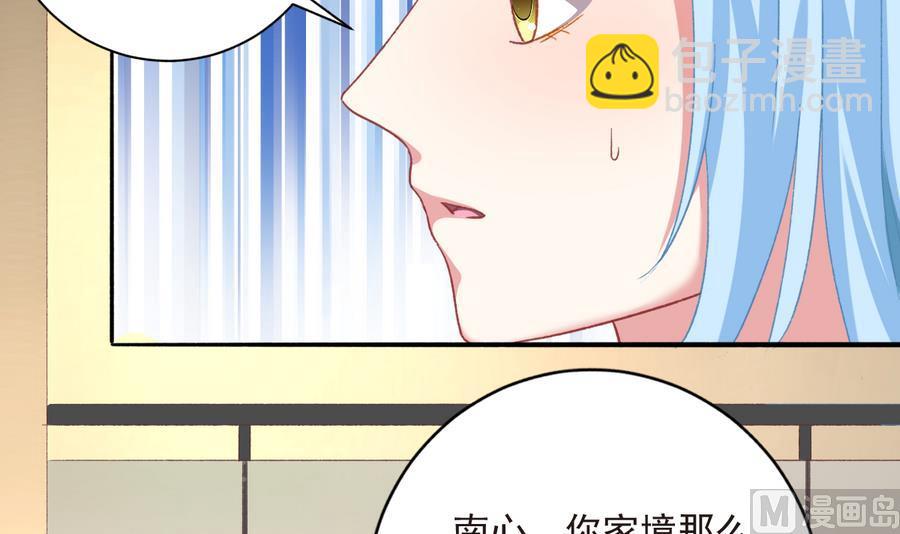 第40话 绝地反击(1/2)-第39话